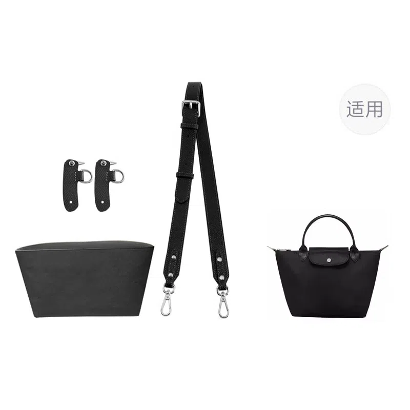 Le Pliage23 Longchang