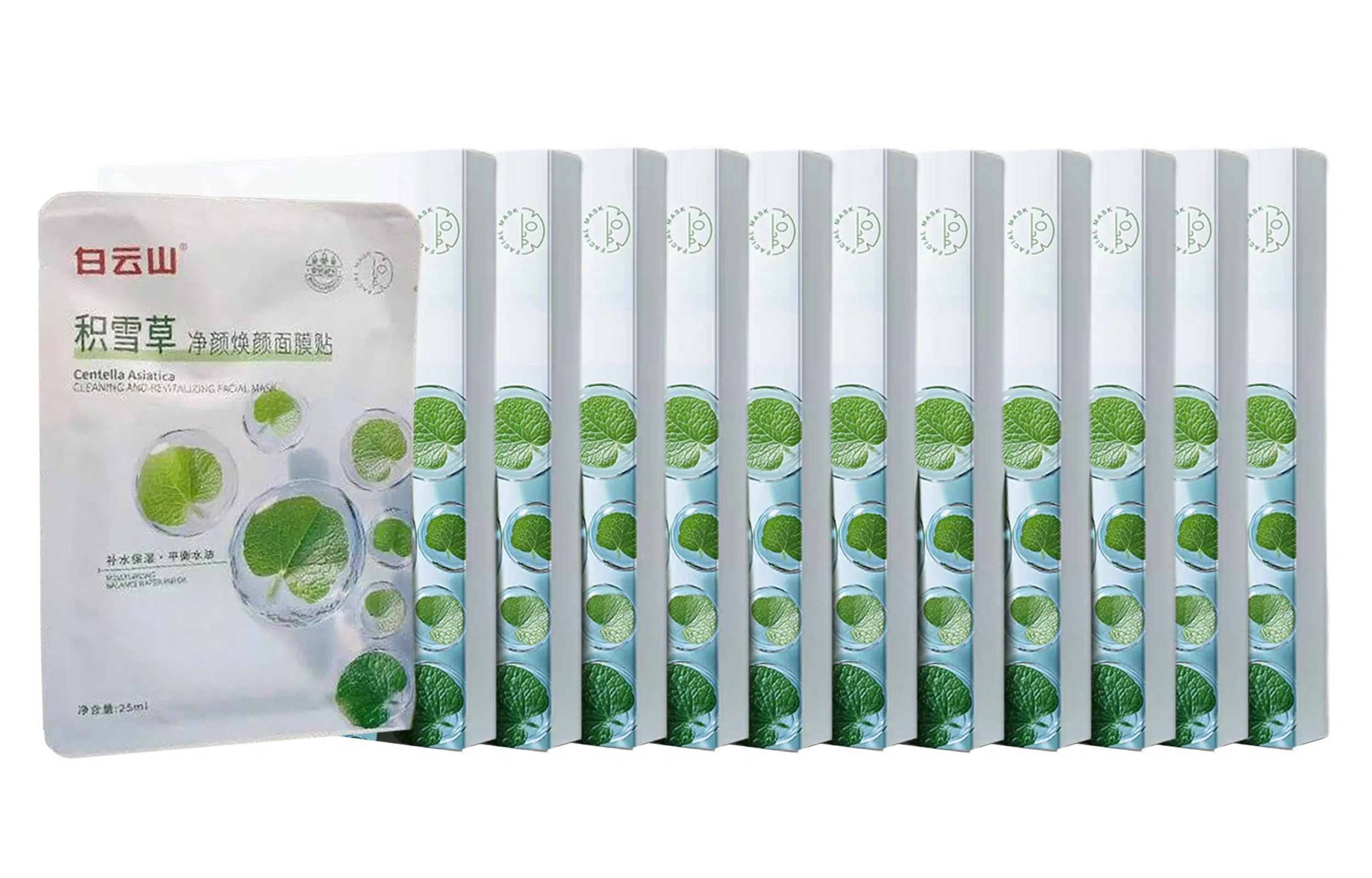 白云山 积雪草补水保湿修护面膜 舒缓清爽