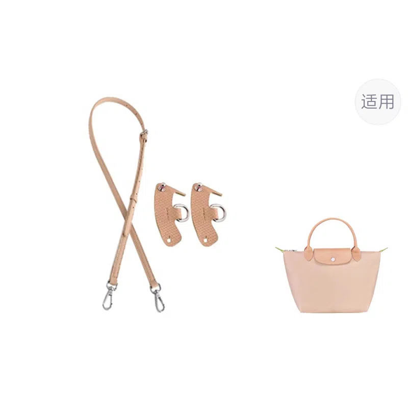 Longchamp Adjustable Shoulder Strap