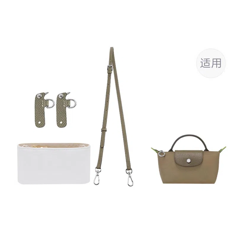 Le Pliage 17 minilongchang