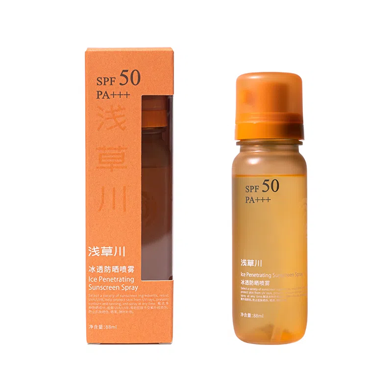 SPF50+PA++ 88ml88ml*2