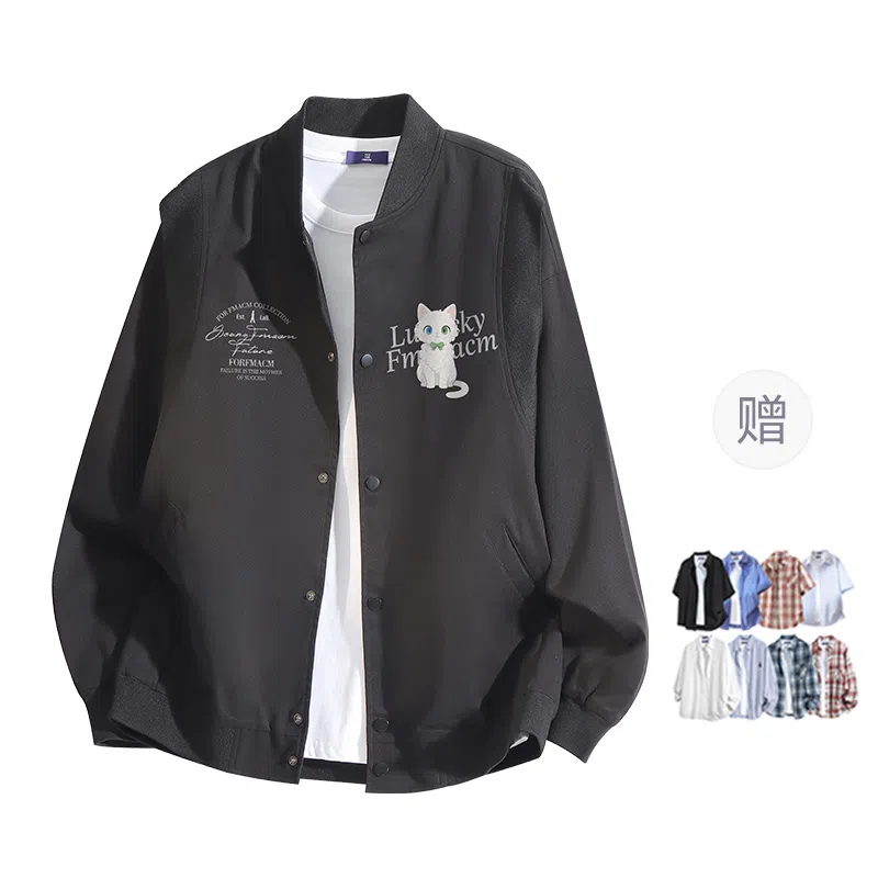 FAX FOR FMACM CLEAN FIT