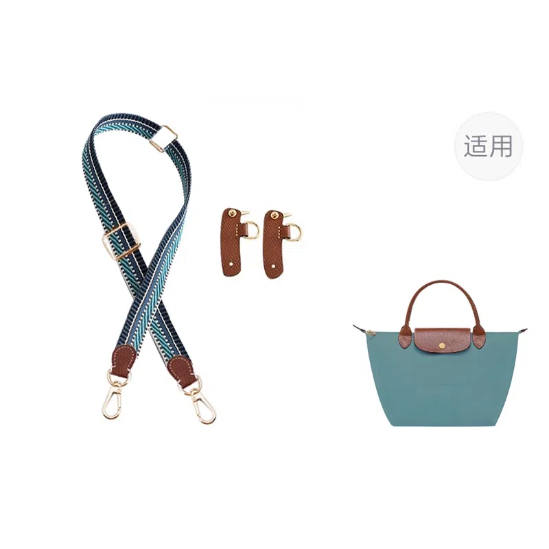 longchamp Le Pliage 23