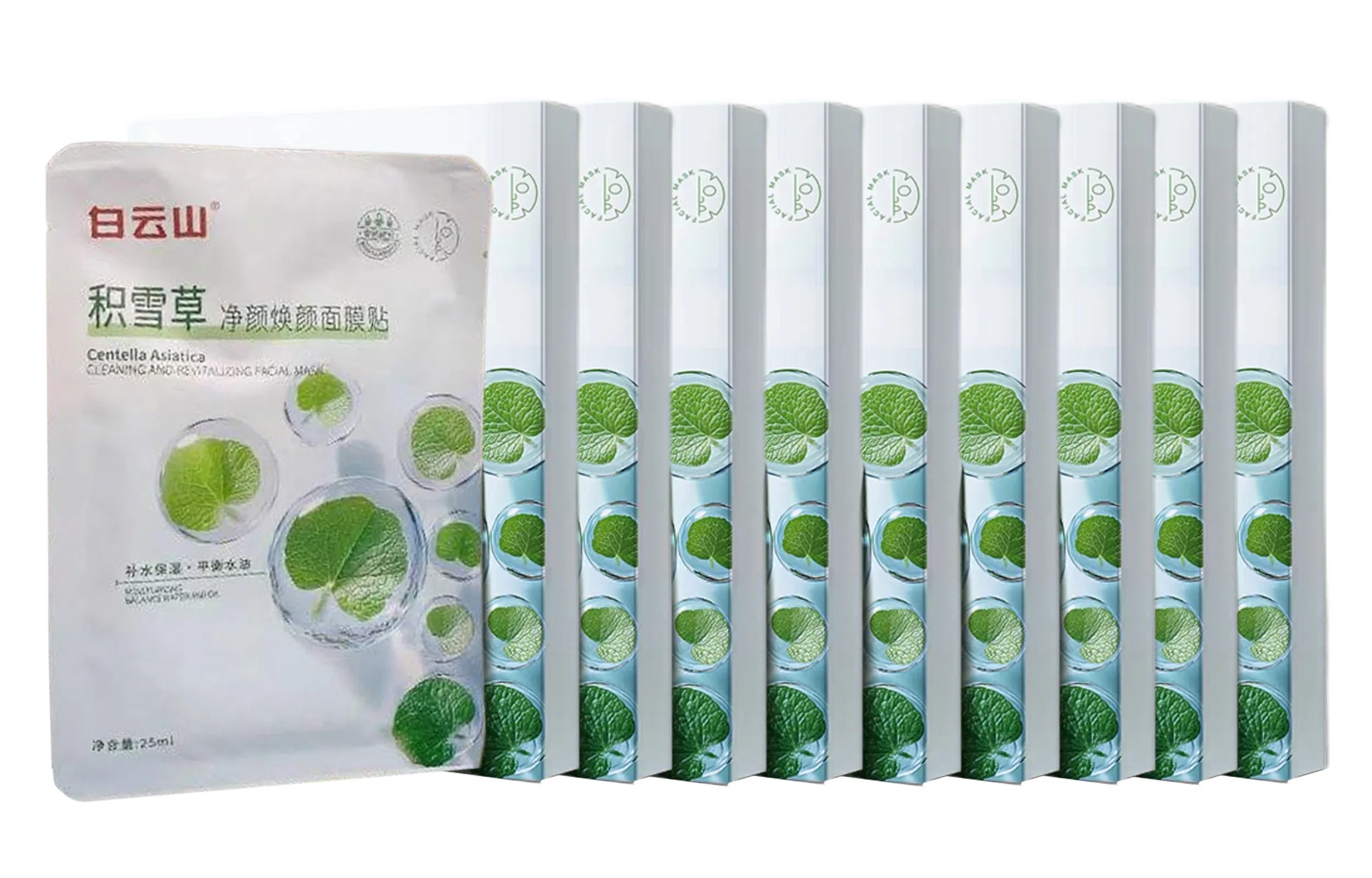 白云山 积雪草补水保湿修护面膜 舒缓清爽