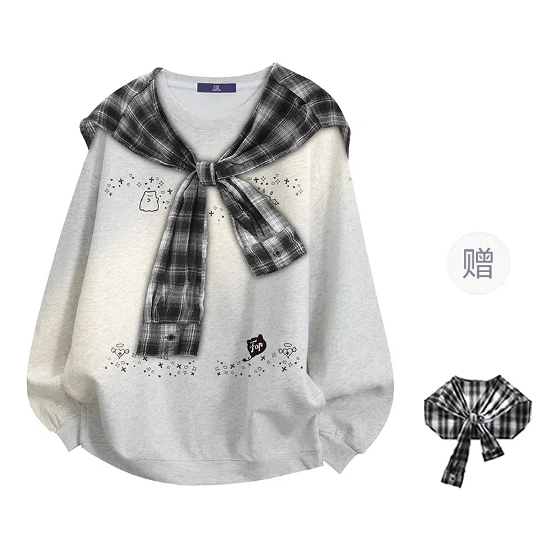 FAX FOR FMACM CLEAN FIT