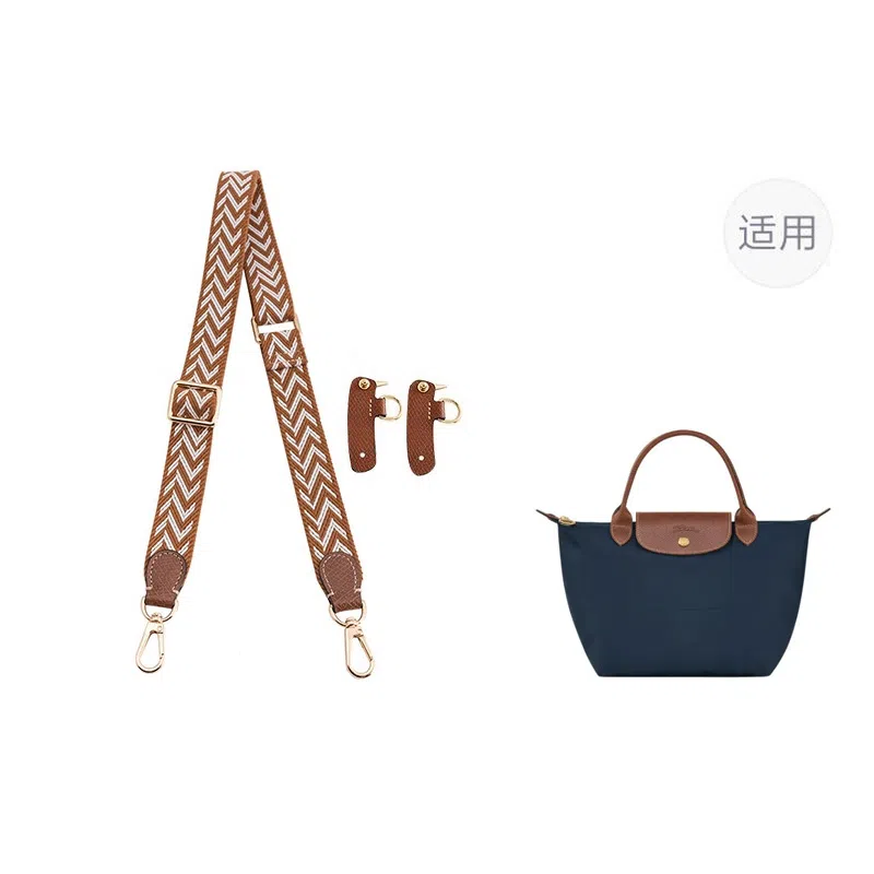 longchamp Le Pliage 23