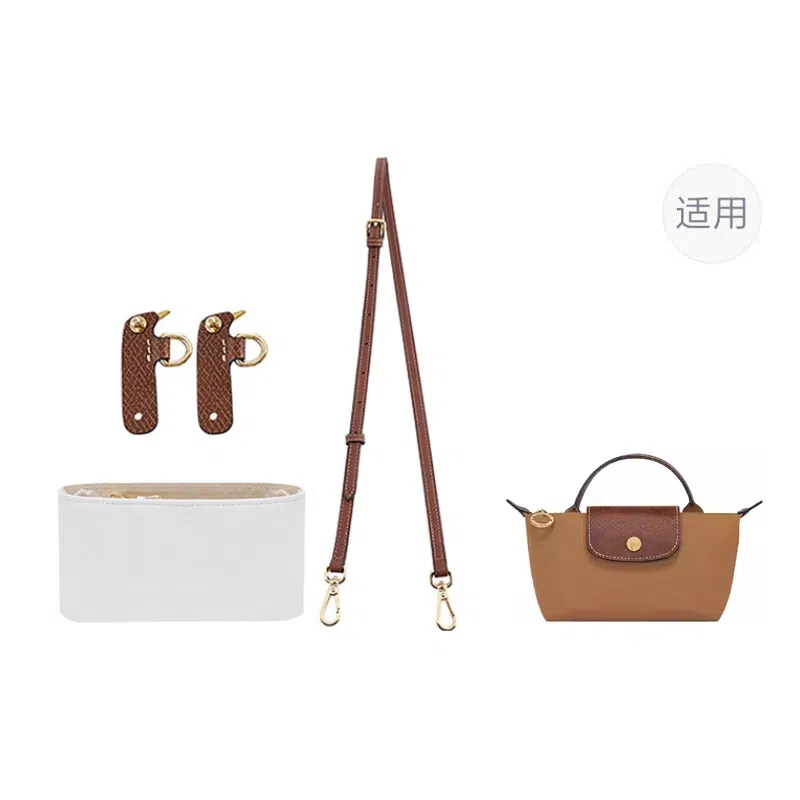 Le Pliage 17 minilongchang