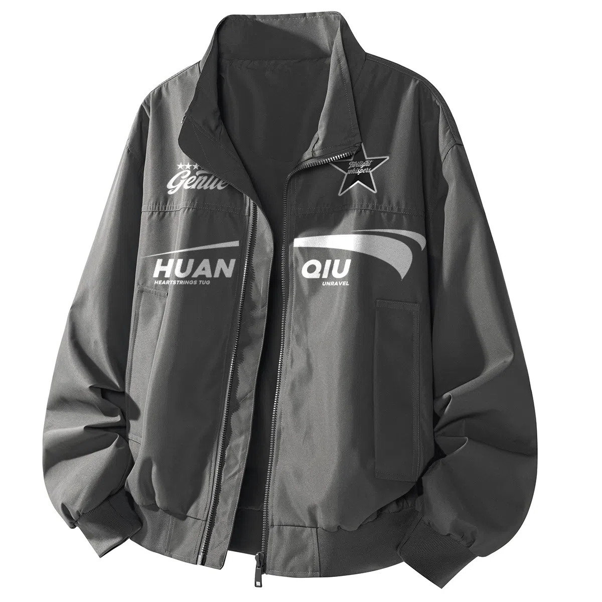 HUANQIU logocleanfit