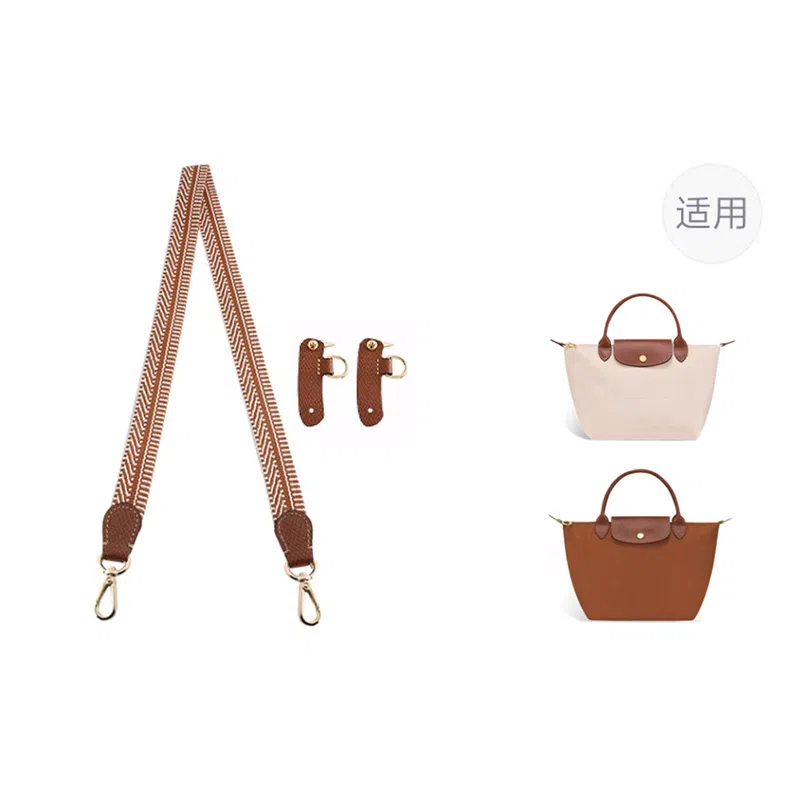 longchamp Le Pliage 23