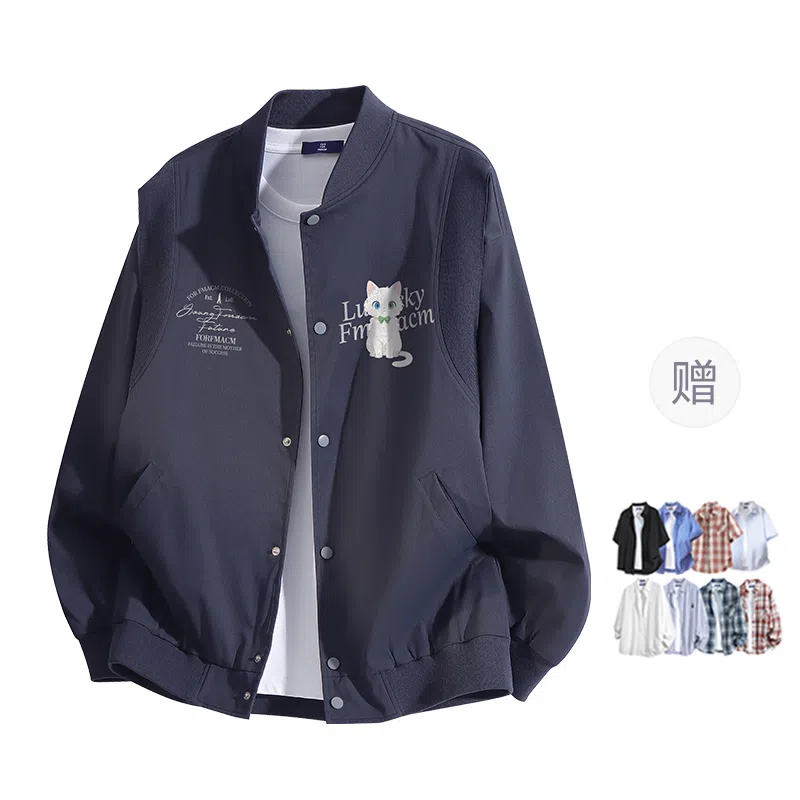 FAX FOR FMACM CLEAN FIT