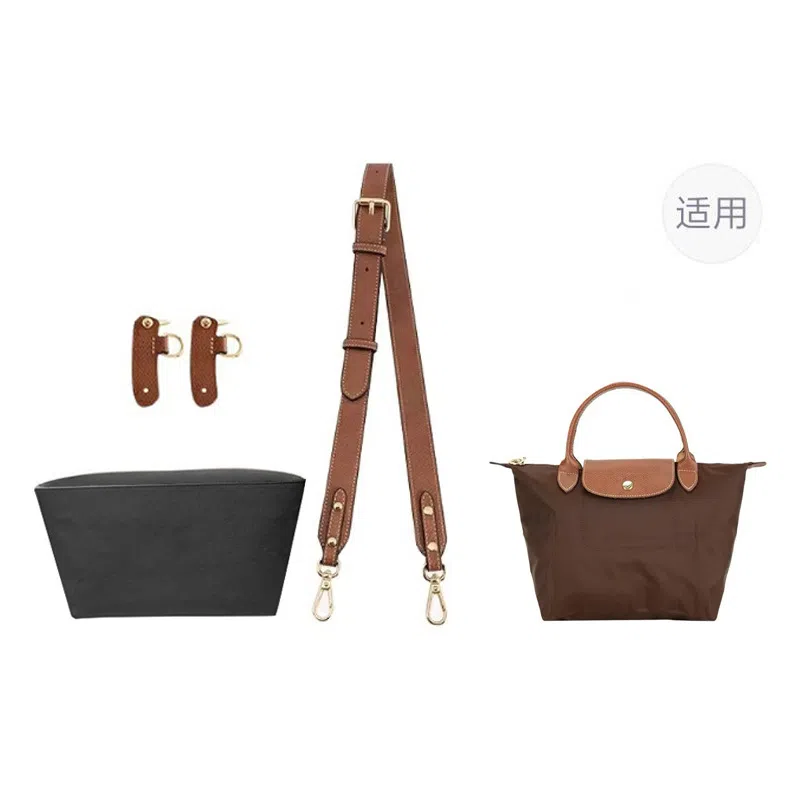 Le Pliage23 Longchang