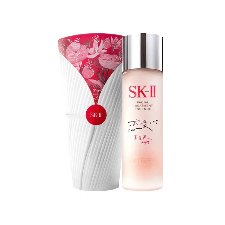 SK-II 230ml