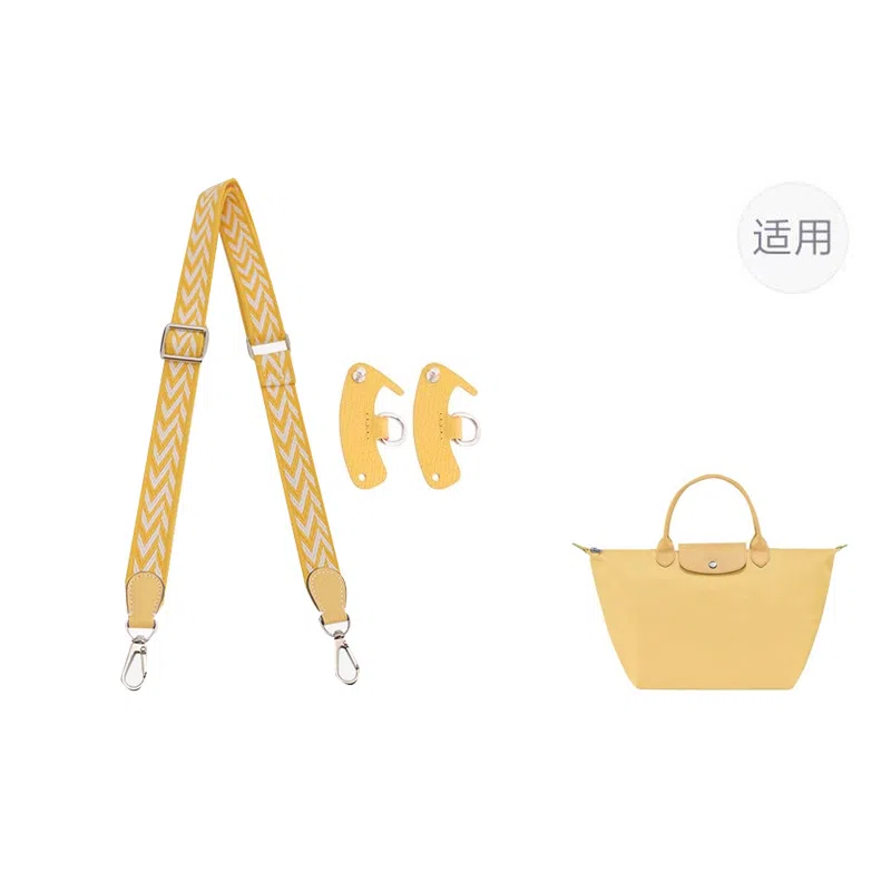 longchamp Le Pliage 23