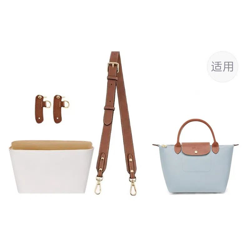 Le Pliage23 Longchang