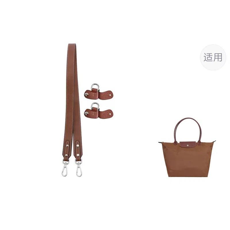 Longchamp Adjustable Shoulder Strap