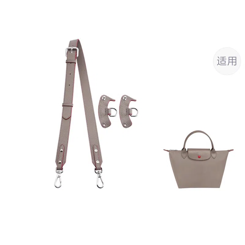 Longchamp Adjustable Shoulder Strap