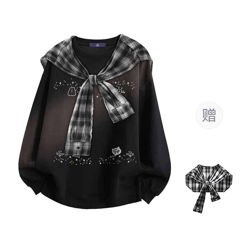 FAX FOR FMACM CLEAN FIT