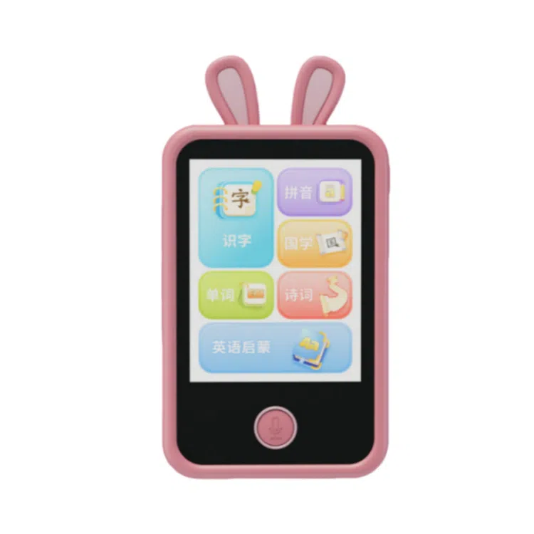 咕轹 小兔学习机 儿童故事机/口袋播放器