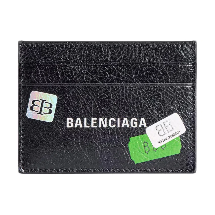 Balenciaga Arena