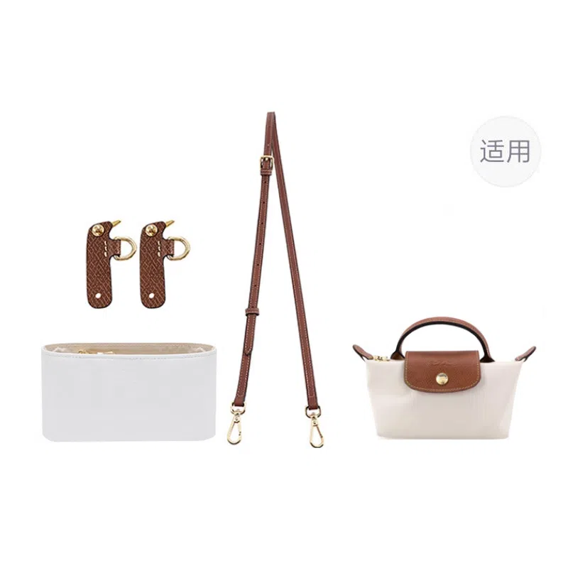 Le Pliage 17 minilongchang