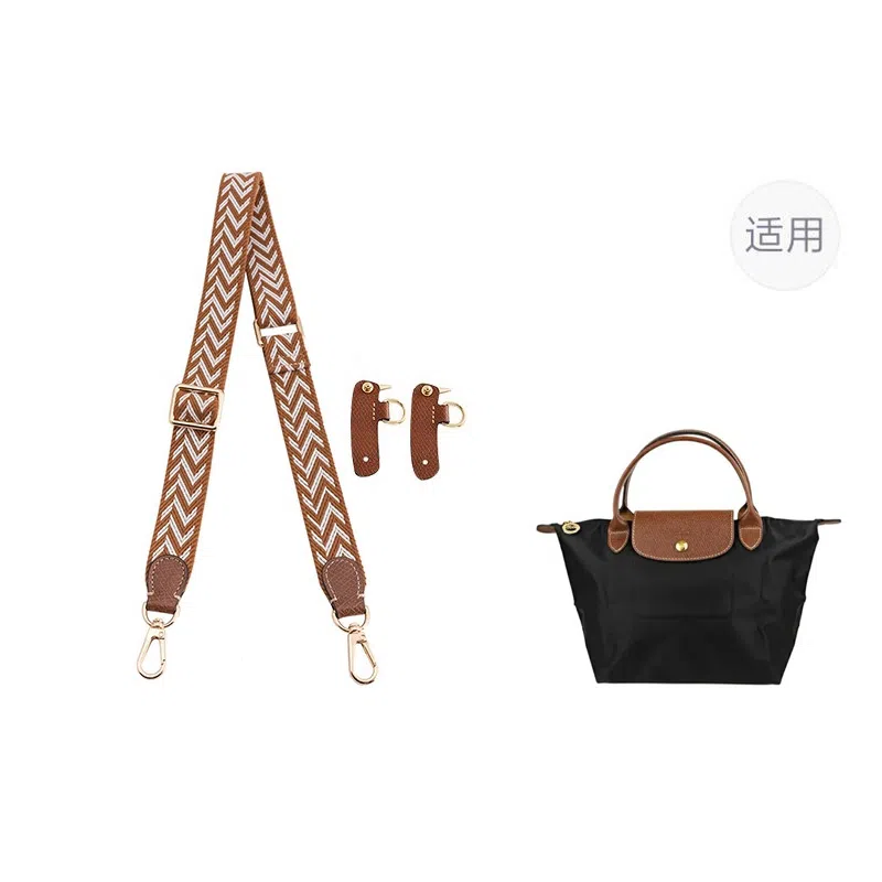 longchamp Le Pliage 23