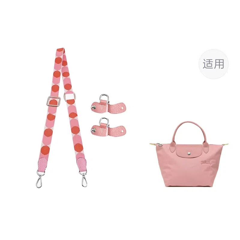 longchamp Le Pliage 23