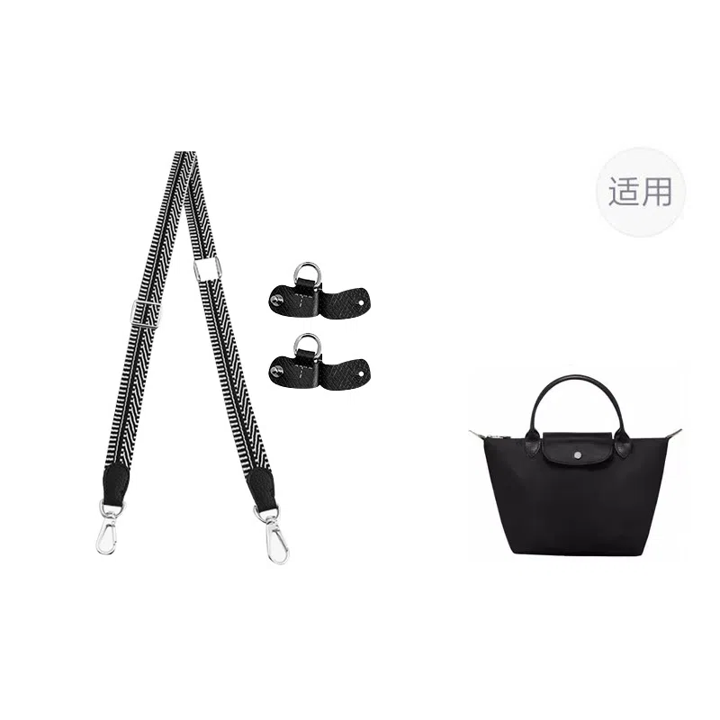 longchamp Le Pliage 23