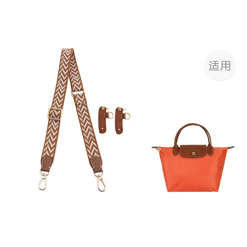 longchamp Le Pliage 23