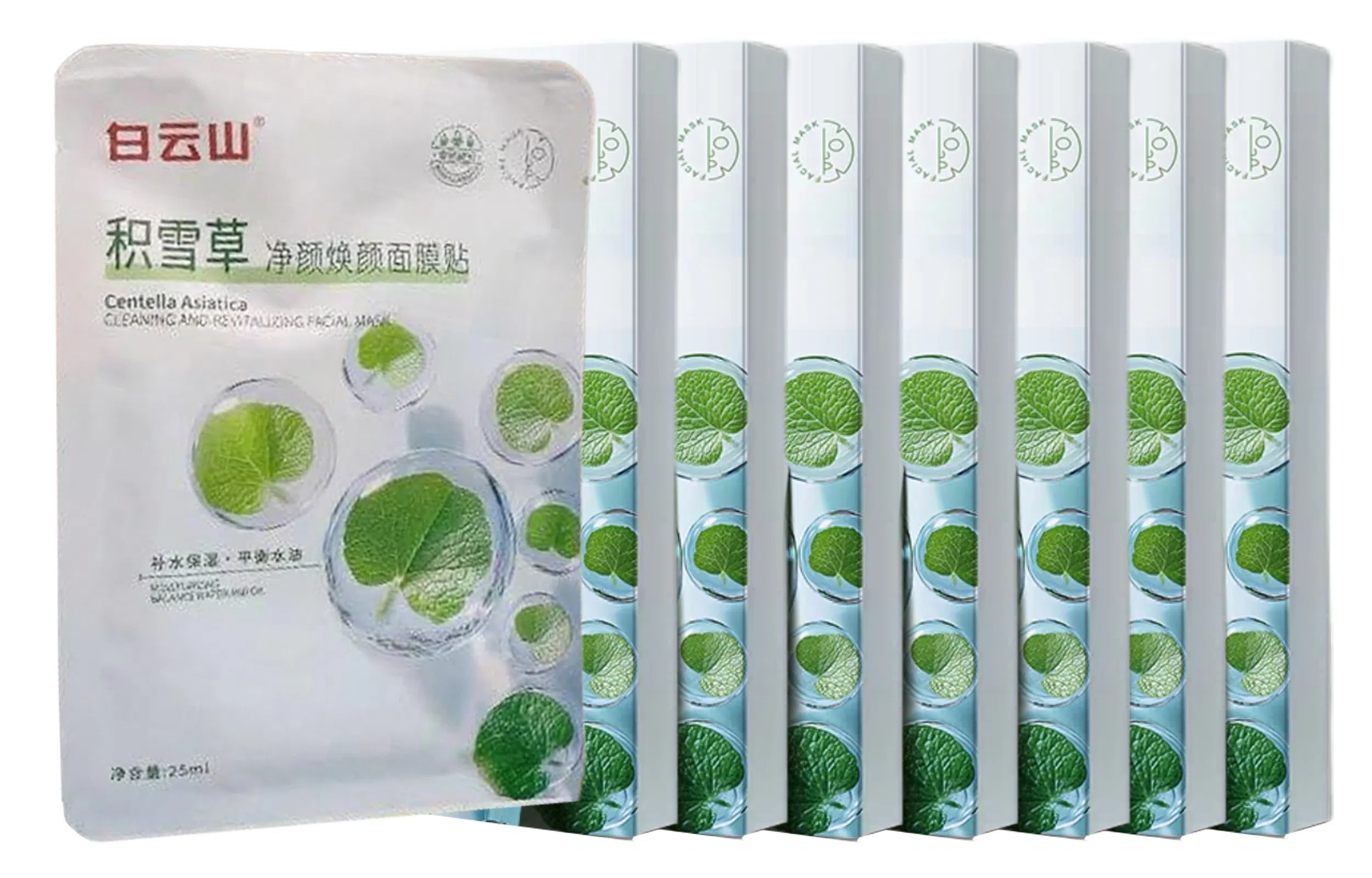 白云山 积雪草补水保湿修护面膜 舒缓清爽