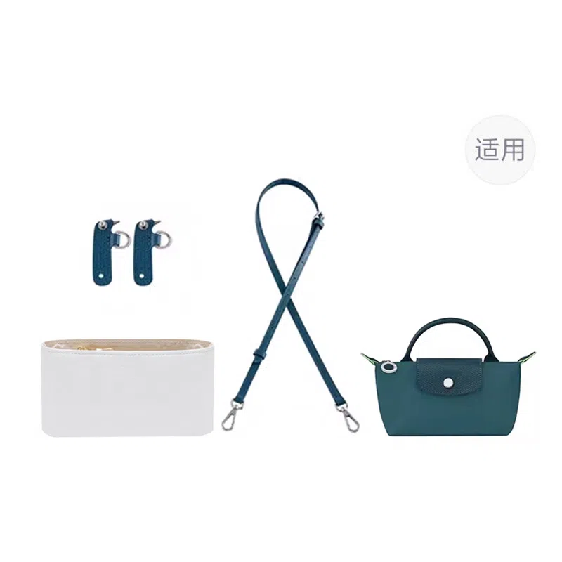 Le Pliage 17 minilongchang