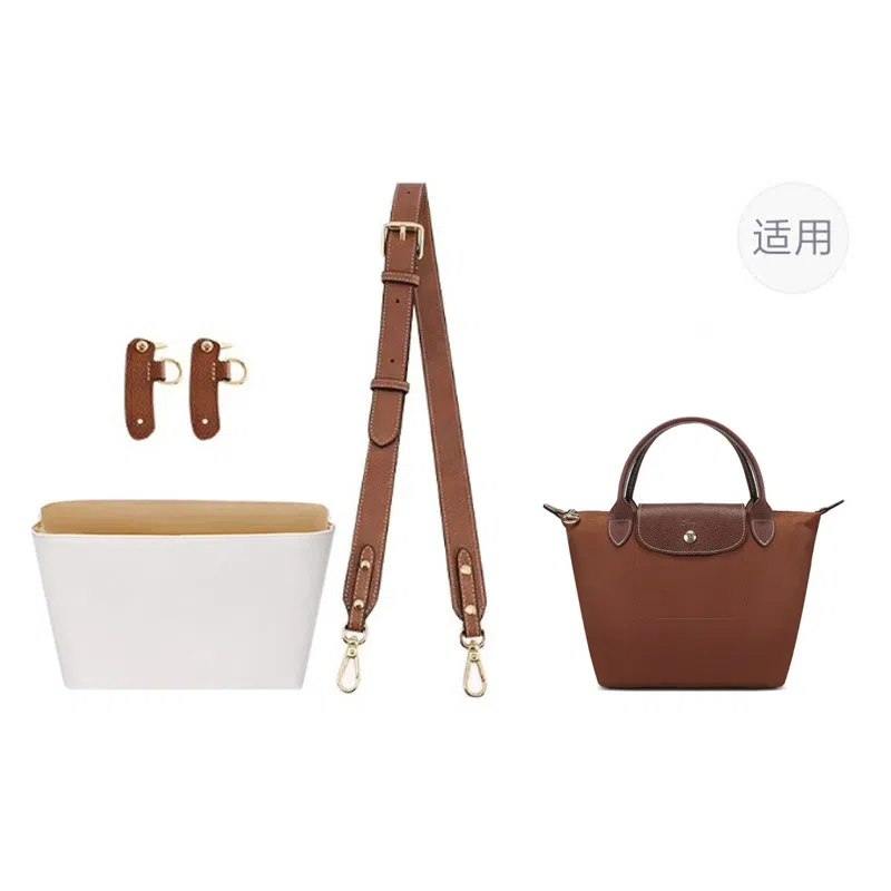 Le Pliage23 Longchang