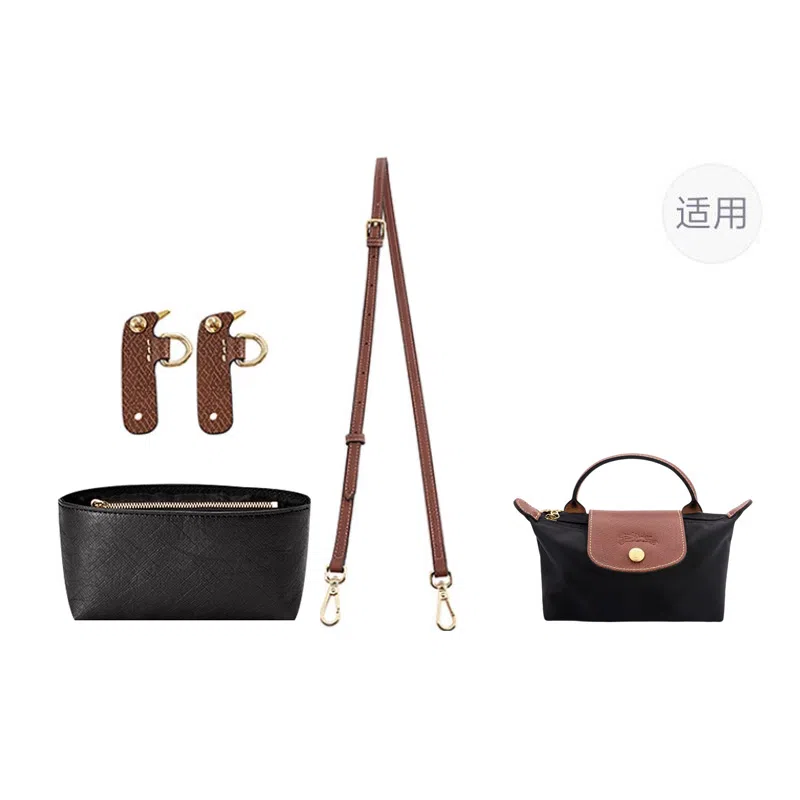 Le Pliage 17 minilongchang