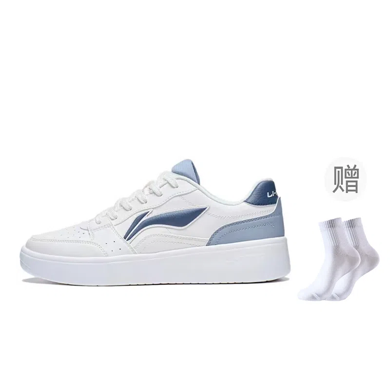 LiNing Yuanbao White Blue