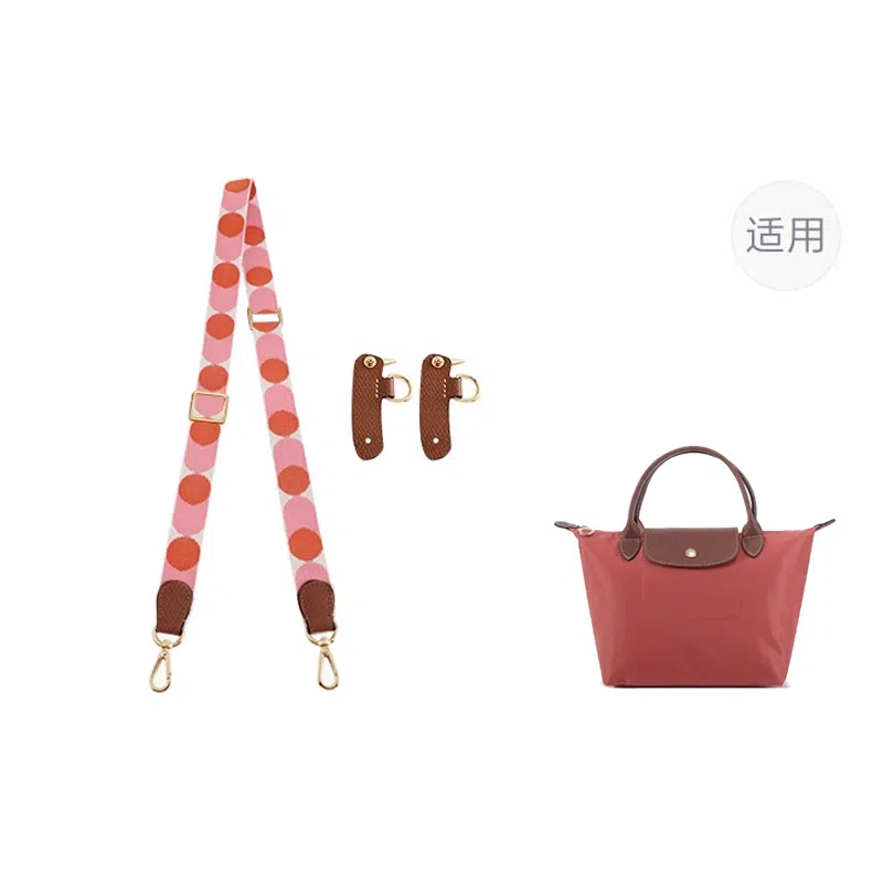 longchamp Le Pliage 23