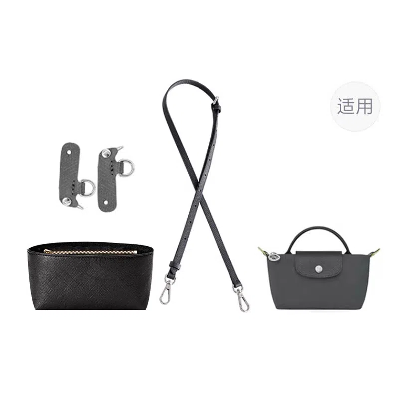 Le Pliage 17 minilongchang