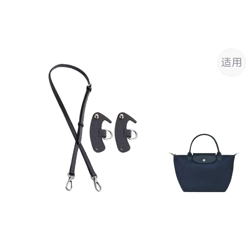 Longchamp Adjustable Shoulder Strap