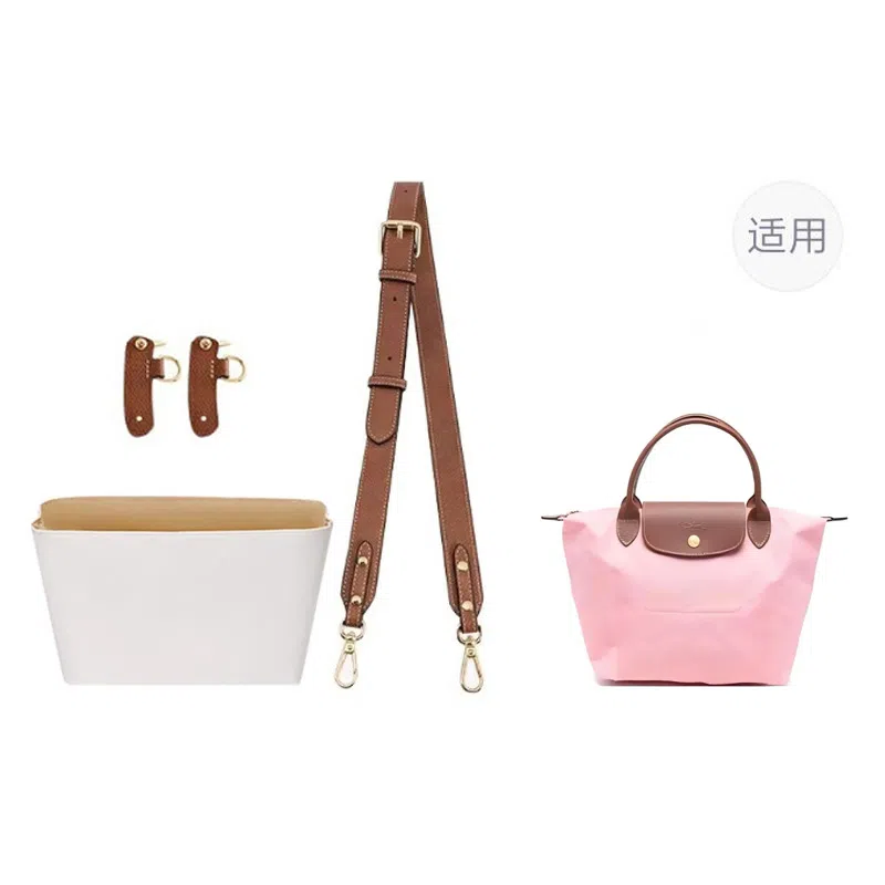 Le Pliage23 Longchang