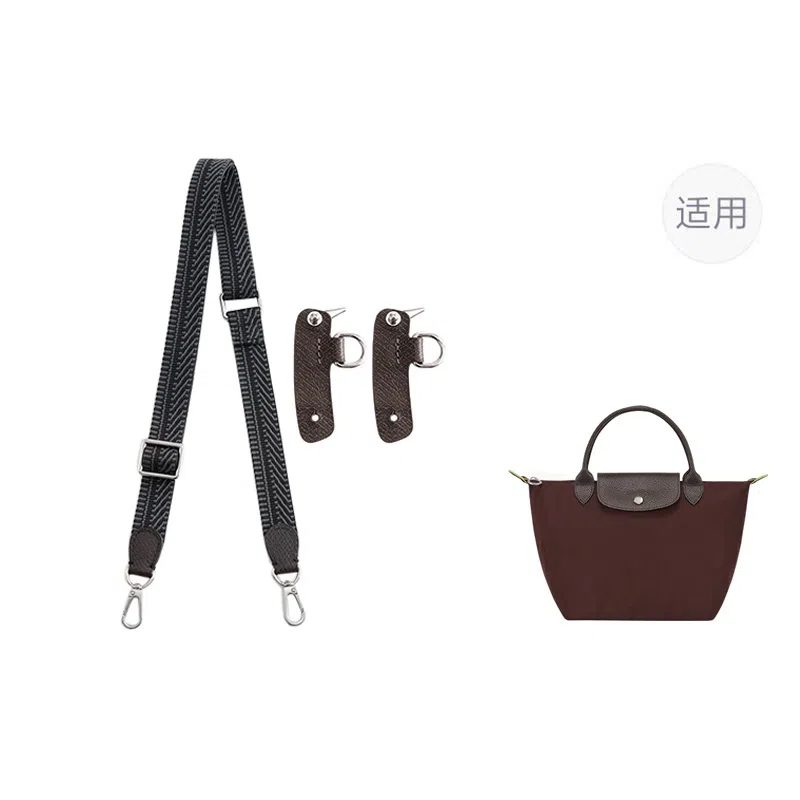 longchamp Le Pliage 23