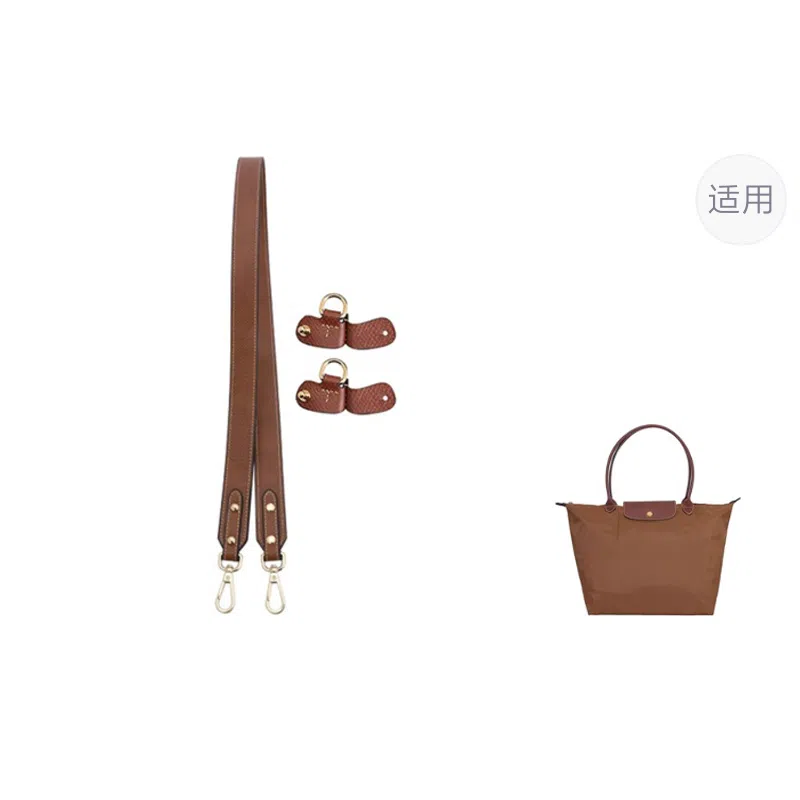 Longchamp Adjustable Shoulder Strap