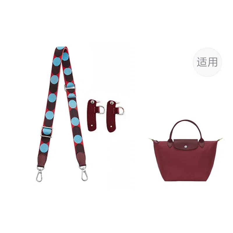 longchamp Le Pliage 23