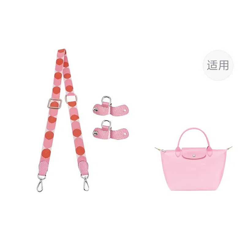 longchamp Le Pliage 23