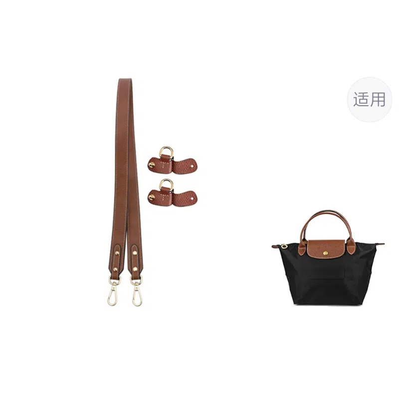 Longchamp Adjustable Shoulder Strap