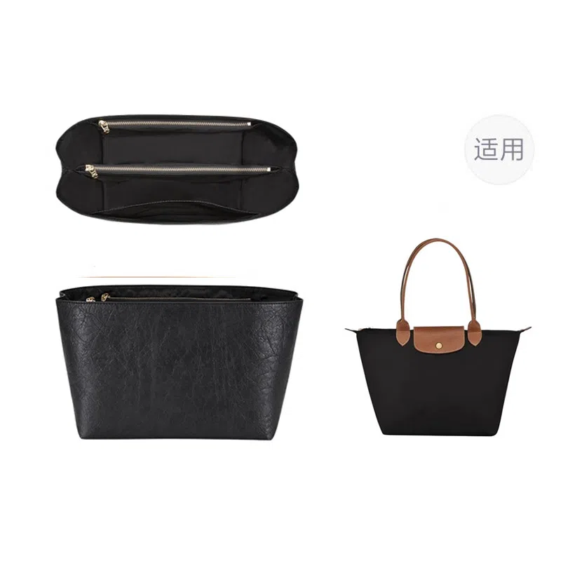 Le Pliage 28longchamp