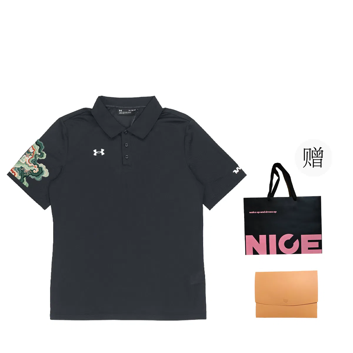 Under Armour Polo
