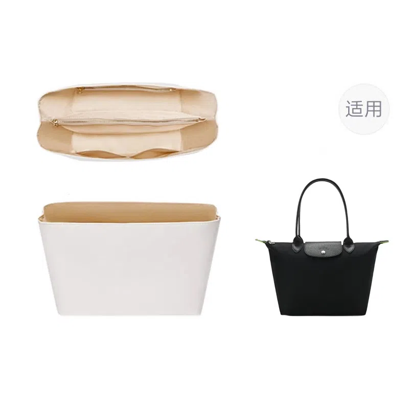 Le Pliage 28longchamp