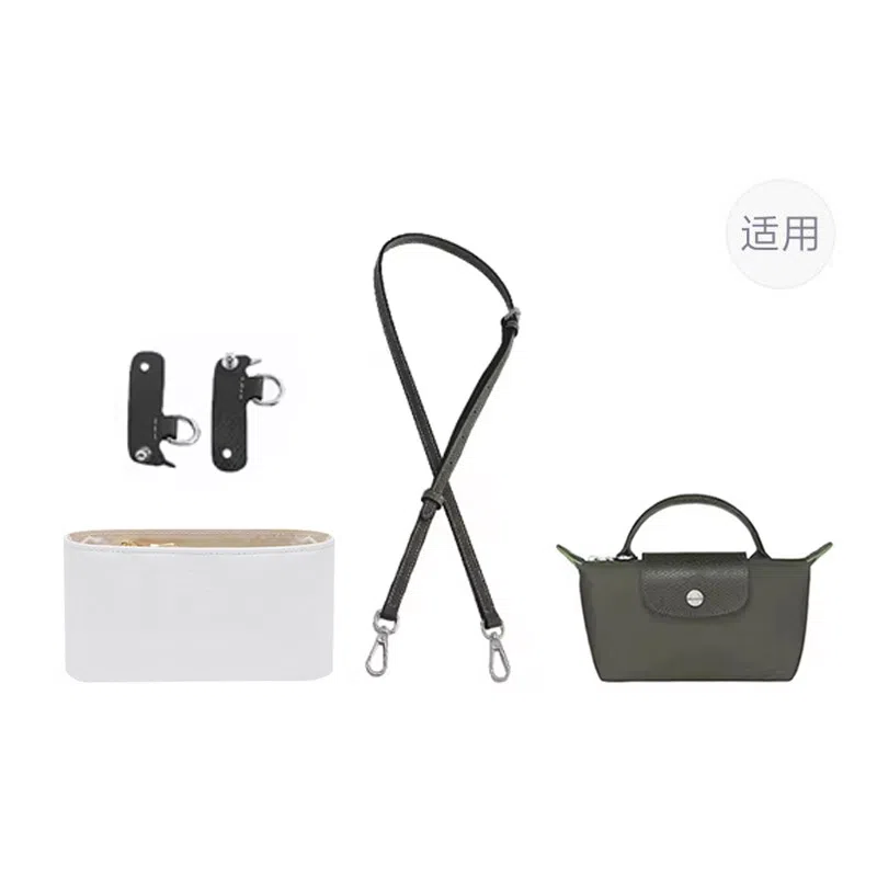 Le Pliage 17 minilongchang