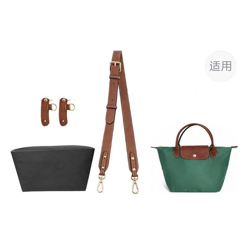 Le Pliage23 Longchang