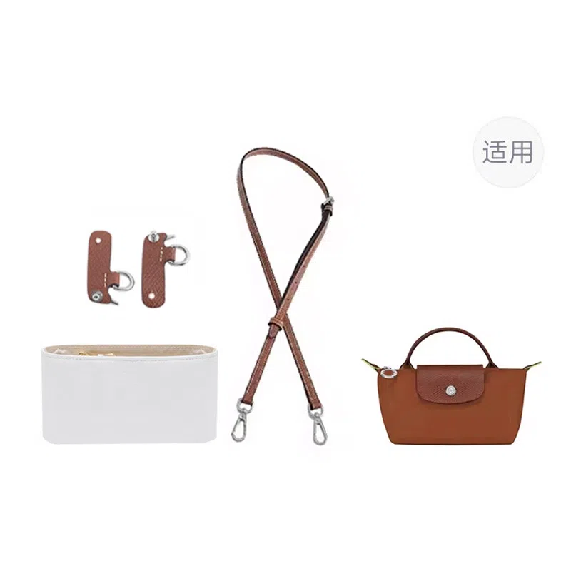 Le Pliage 17 minilongchang