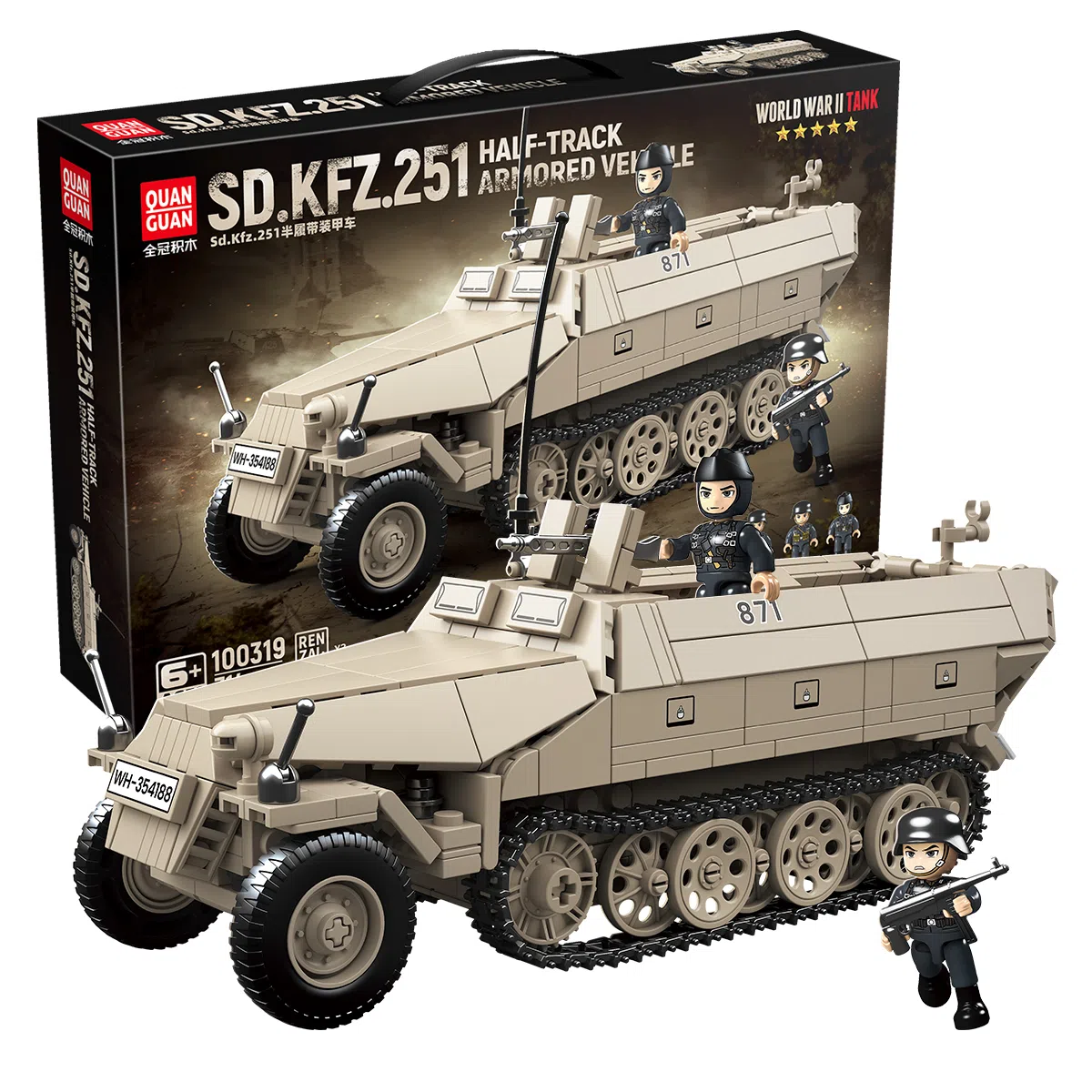 QUAN GUAN Sd.kfz.251 714pcs 100319