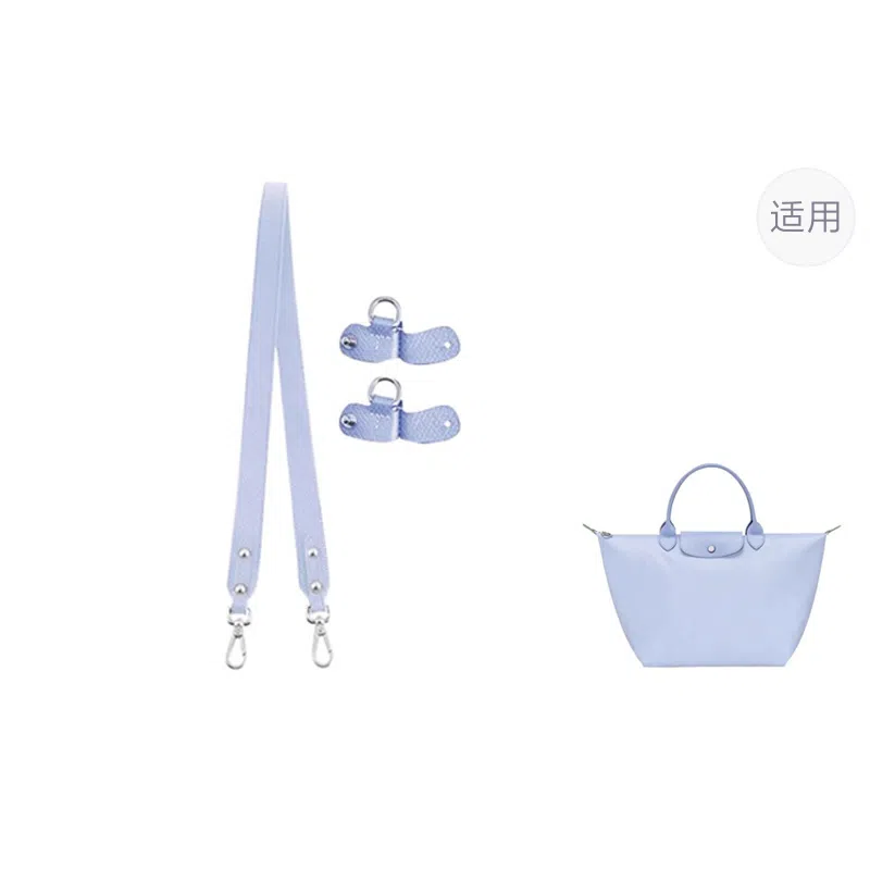 Longchamp Adjustable Shoulder Strap